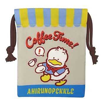 あひるのペックル　レトロ ファンシー　サンリオ　1991 Ahiru no Pekkle アヒルのペックル ペンケース 1991年 - KNot a